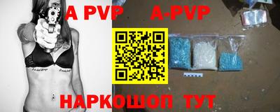 прущий лед Гусь-Хрустальный