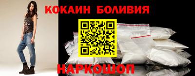 каннабис Гусиноозёрск