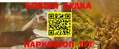 прущий лед Гусь-Хрустальный