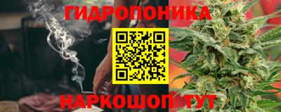 прущий лед Гусь-Хрустальный