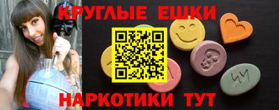 прущий лед Гусь-Хрустальный