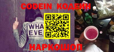 каннабис Гусев