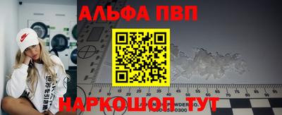 каннабис Гусев