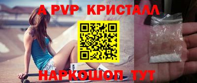каннабис Гусев