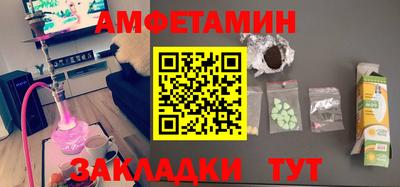 каннабис Гусиноозёрск