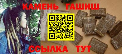 каннабис Гусев