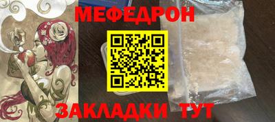 каннабис Гусиноозёрск